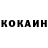 Кетамин VHQ Temirlan Ospanov