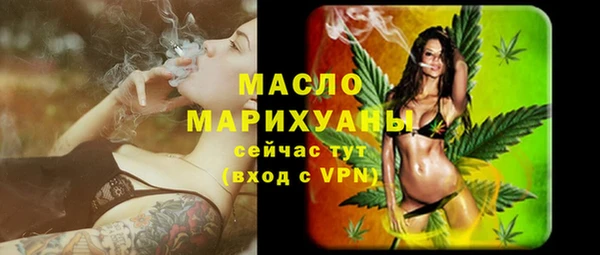 а пвп мука Балахна