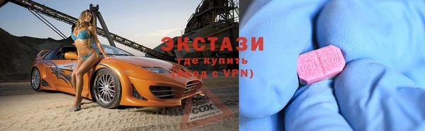 а пвп мука Балахна