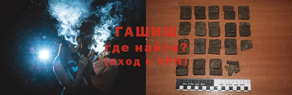 а пвп мука Балахна