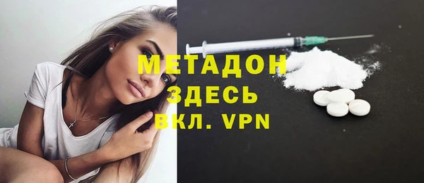 2c-b Балабаново