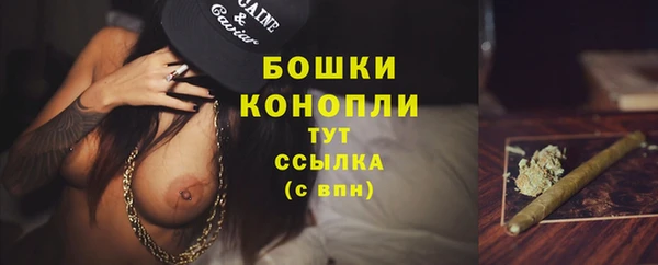 а пвп мука Балахна