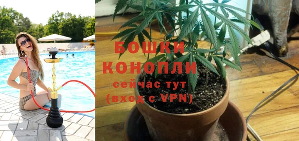 а пвп мука Балахна