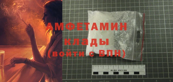 а пвп мука Балахна