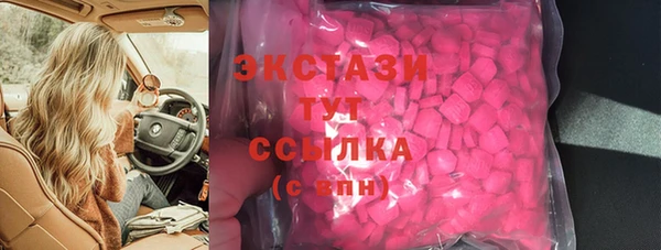 а пвп мука Балахна