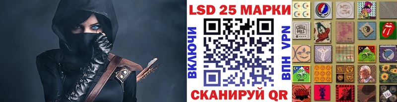 гидра сайт  Краснознаменск  Марки NBOMe 1500мкг 